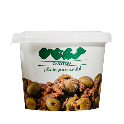  عکس زيتون پرورده